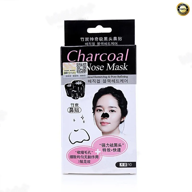 Быстрый эффект для удаления черных точек из черной грязи глубокое очищение