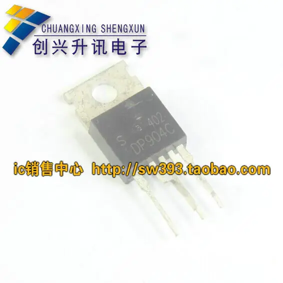 Бесплатная Доставка. DP904C импульсный источник питания трубы|pipe| |