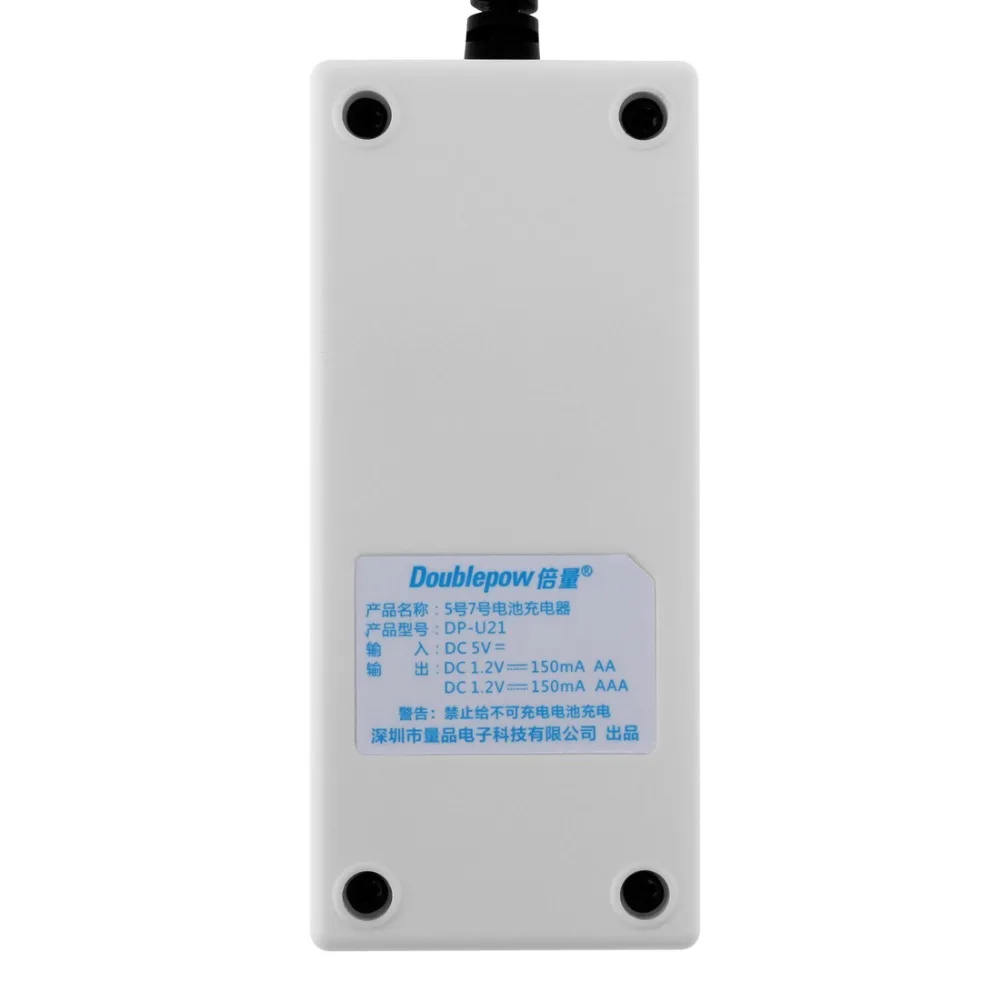 Двойное зарядное устройство USB 2 независимых канала для Ni MH/Ni CD батарей типа AA/AAA