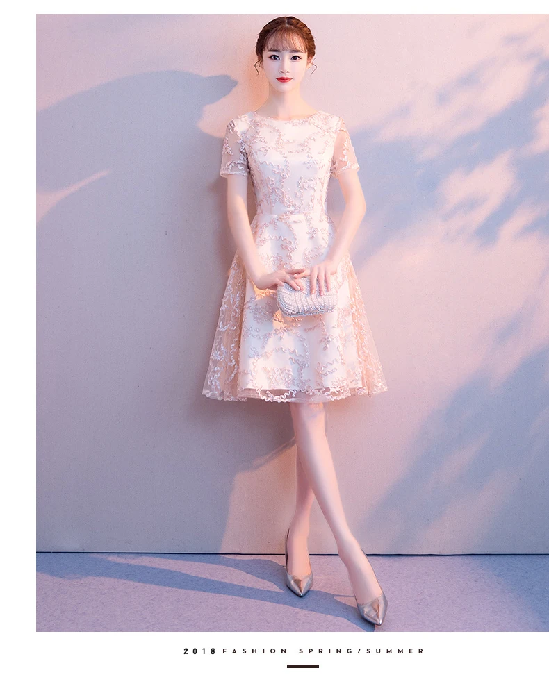 Champagne Elegant Evening Dress Pink Lace Appliques Evening Dresses Short Student Birthday Evening dress for Women ES2582