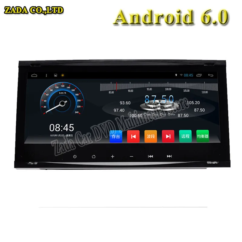 NaviTopia 1024*600 Восьмиядерный 8 дюймов 2 ГБ Android 7 1 автомобильный dvd плеер для Ford Kuga 2012 с