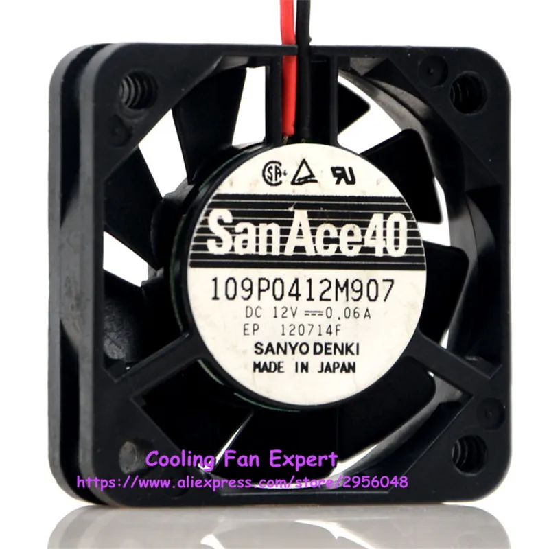 Sanyo 109P0412M907 2 провода бесшумный вентилятор Корпус Вентилятор охлаждения DC 12V 0.06A 0 84