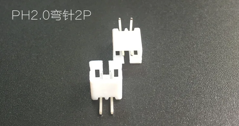 PH2.0 2/3/4/5/6/7/8/9/10/11/12 Pin шаг 2 0 мм Прямоугольный штырьковый разъем адаптер |