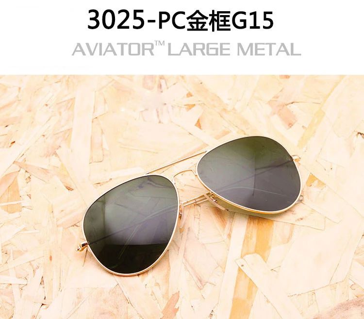 Классические поляризационные солнцезащитные очки для мужчин и женщин