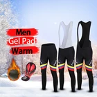 Мужские зимние теплые флисовые велосипедные брюки, теплый комбинезон для горного велосипеда, спортивные велосипедные трико для бега, одежда, длинные шорты