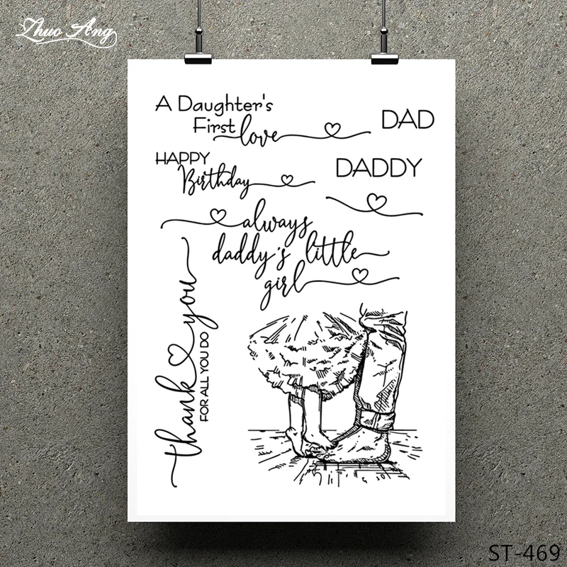 

Love of Dad and Daughter Clear Stamp for Scrapbooking Rubber Stamp Seal Paper Craft Clear Stamps Card Making