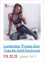 Lurehooker, Женский однотонный комплект для йоги, с подкладкой, спортивная одежда для йоги, фитнес-костюм для женщин, одежда для спортзала, бега, облегающие комплекты для йоги