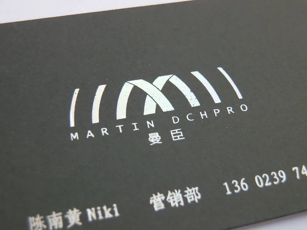 Высокое качество фольги горячего тиснения процесс для печати бумажных визиток |