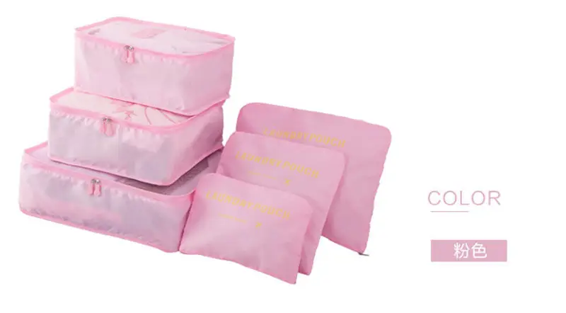 pink 6 шт. дорожная Сумка водонепроницаемая одежда куб для упаковки чемодан Органайзер Набор Косметичка Ткань Оксфорд пылезащитный - Цвет: pink