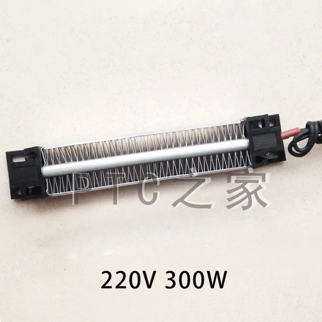 300 Вт AC DC 220 В изолированный PTC керамический подогреватель воздуха 152*25*26 мм |