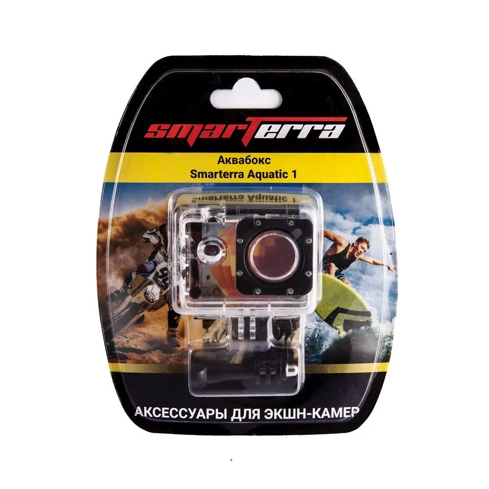 Аквабокс Smarterra Aquatic 1 для B1/B2/B3+/B5/B6/B8/B9/W3+/W5/W6 (блистер) | Электроника