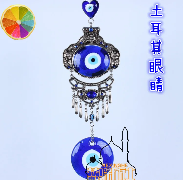 

blue eyes Ruyi ornaments Muslim peace pendant jewelry