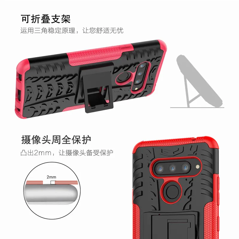 For LG V40 Case Back Cover Phone Silicone + Plastic Armor Bumper Funda Capa | Мобильные телефоны и аксессуары
