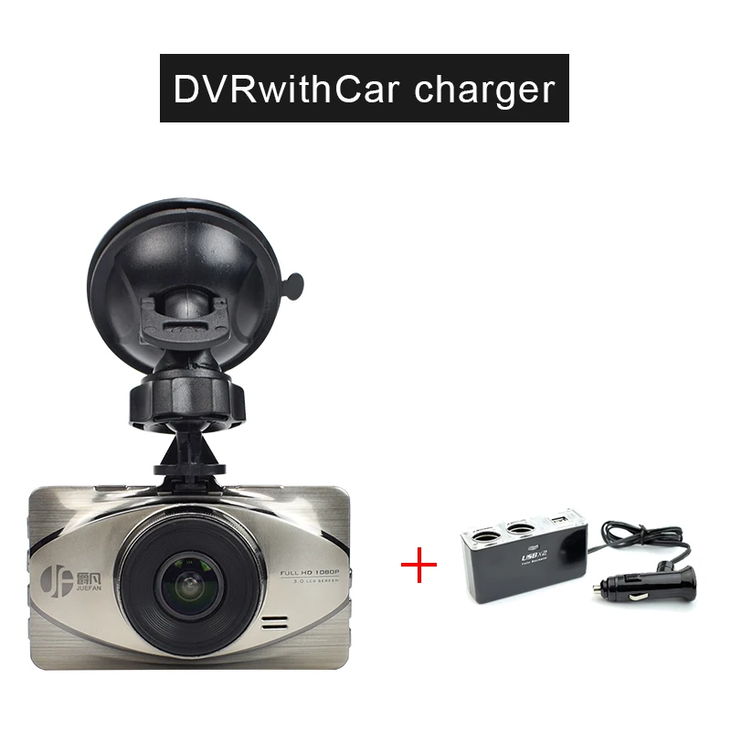 JUEFAN A119 DVR Full HD 1080P видеорегистратор Novatek 96655 Автомобильная камера рекордер 3,0 экран 170 градусов 6g объектив WDR ужин ночного видения - Название цвета: add charger