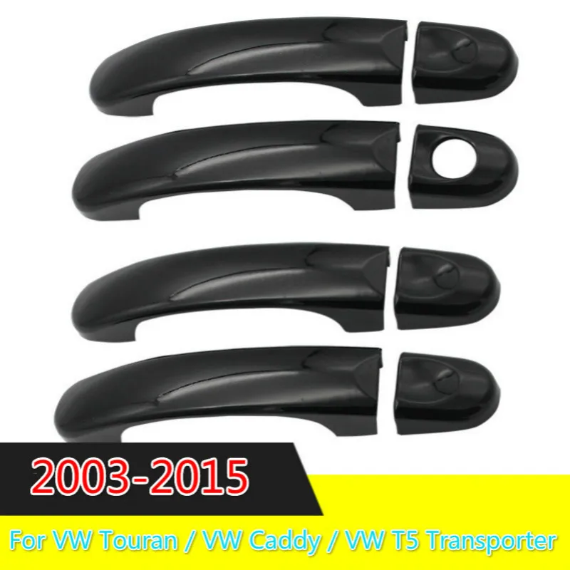3 цвета для VW Touran / Caddy T5 Transporter 2003 2015 хромированные Чехлы наружных боковых дверей