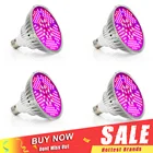 Светодиодная лампа полного спектра для выращивания растений, 4 шт.лот, 100 Вт