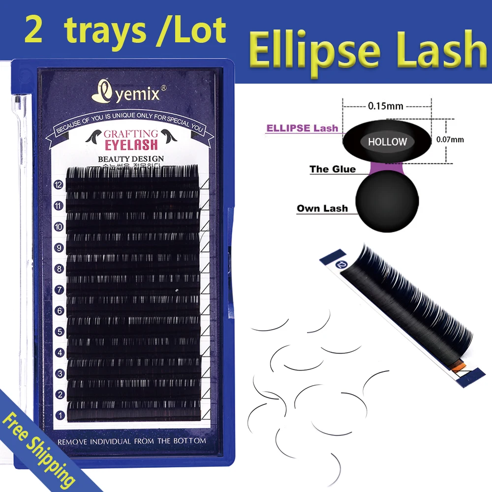EYEMIX 2 шт./лот Новое поступление Ellipse наращивание ресниц Искусственные ресницы PBT