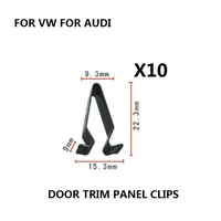 x10 pieces for vw for audi boot tailgate trim panel lining upholstery metal spring clips interior new