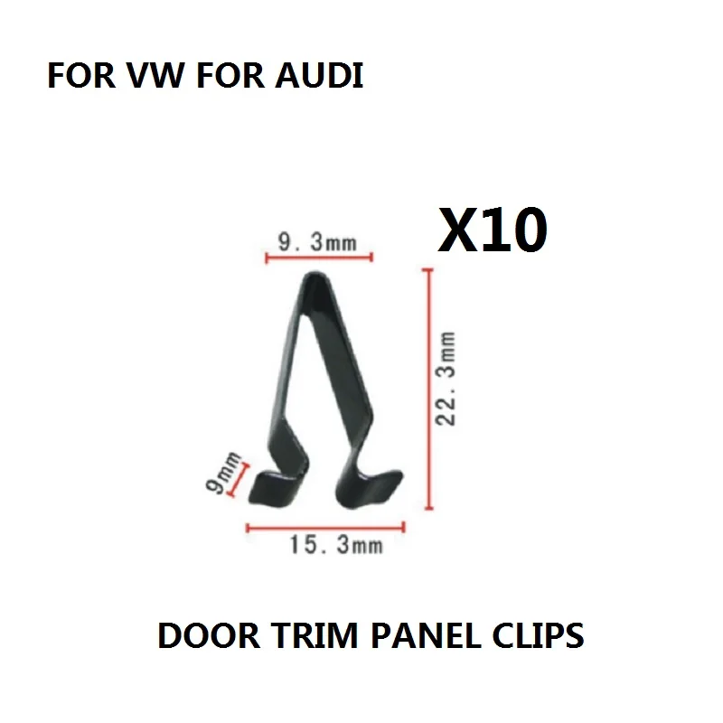 X10 детали для VW AUDI BOOT отделка задней двери обивка панели металлические Пружинные