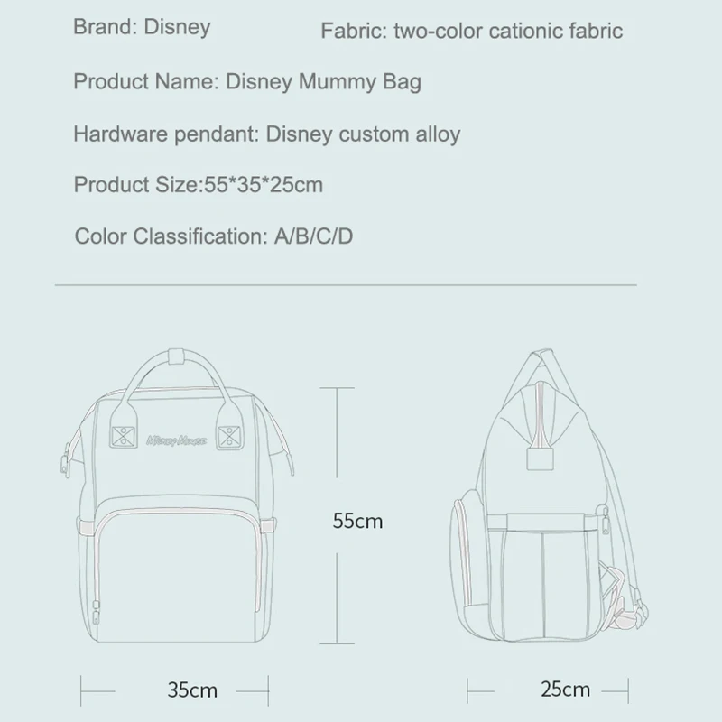 Сумка для подгузников Disney рюкзак с USB Минни Микки путешествий Оксфорд кормления