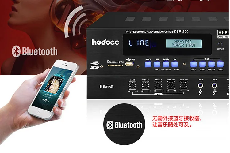 450 Вт+ 450 Вт DSP200 домашний ktv аудио гостиная караоке цифровой dsp Bluetooth усилитель мощности высокой мощности аудио усилитель