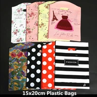 10pcs 15x20 plastic bags with handle wedding gift box gift bag home decoration accessories gift bag plastic baby shower boy girl