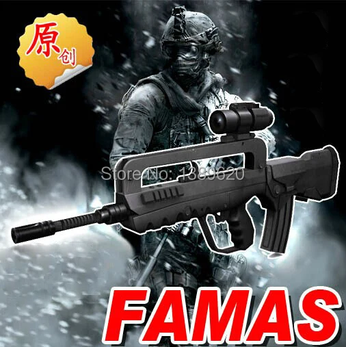 Масштаб 1:1 FAMAS штурмовой пистолет 3D пазл бумажная модель пистолета DIY развивающая