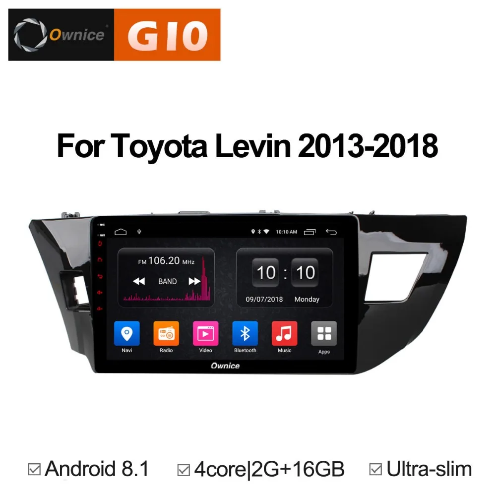 HD 1024*600 четырехъядерный 2 Гб ОЗУ + 16 ПЗУ Android 8 1 автомобильный DVD плеер для Toyota Corolla