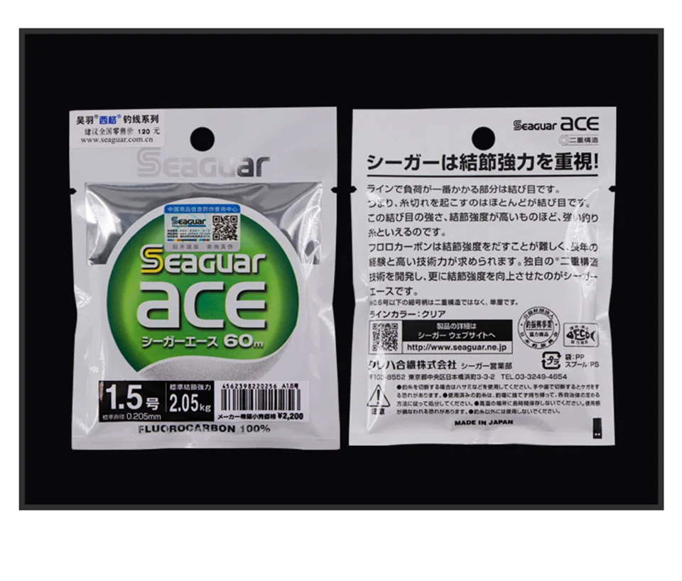 SEAGUAR ACE 60 м фторуглеродная леска 0,95 кг-10,4 кг Мощность Сделано в Японии износостойкие Фторуглеродные Лески