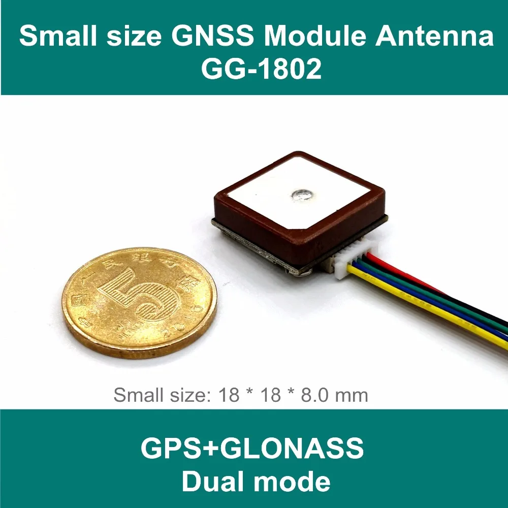 Малый размер ГНСС gps ГЛОНАСС модуль, gps приемная антенна, neo m8n решение, ГНСС модуль, двойной gps модуль, UART ttl уровень, GG-1802