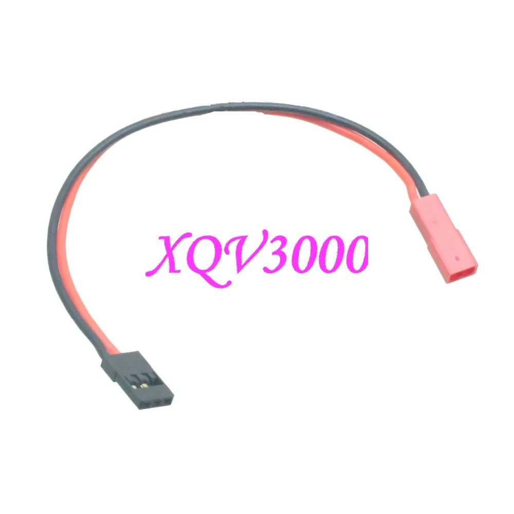 JR/HITEC/FUTABA папа RX приемник серворазъем JST LIPO батарея Разъем 20AWG 15 см кабель 2 шт.|connector