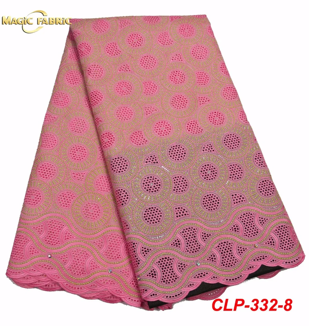 

High Quality Swiss Voile Lace 2018 African Stones Voile Swiss Lace Fabric African Swiss Cotton Voile Lace Fabric CLP-332