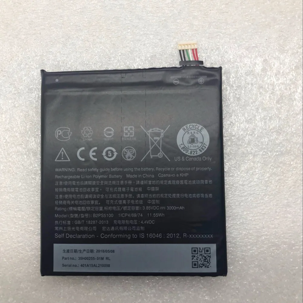 100% новый B2PS5100 аккумулятор для HTC One X9 Desire 10 pro X9U X9E E56ML сотовый телефон htc one x9 x9u x9e