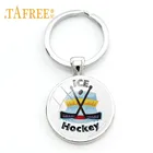 Высококачественная клюшка для хоккея с шайбой TAFREE, брелок для ключей, брелок для любителей хоккея, повседневныйстандартный HY18