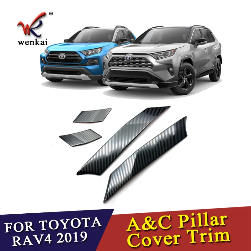 Для Toyota Rav4 Hybrid (XA50) 2019 2020 нержавеющая сталь карбоновое волокно стиль кронштейн A и C
