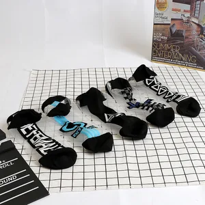 Сексуальные кружевные шелковые сетчатые носки, прозрачные тянущиеся эластичные тонкие женские носки по щиколотку, 1 пара = 2 шт., TMD01