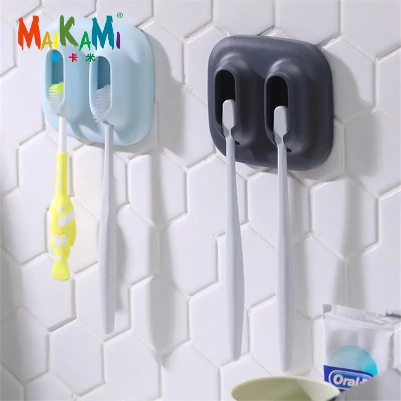MAIKAMI 1 шт. пластиковый держатель для зубных щеток стойка хранения зубная щетка