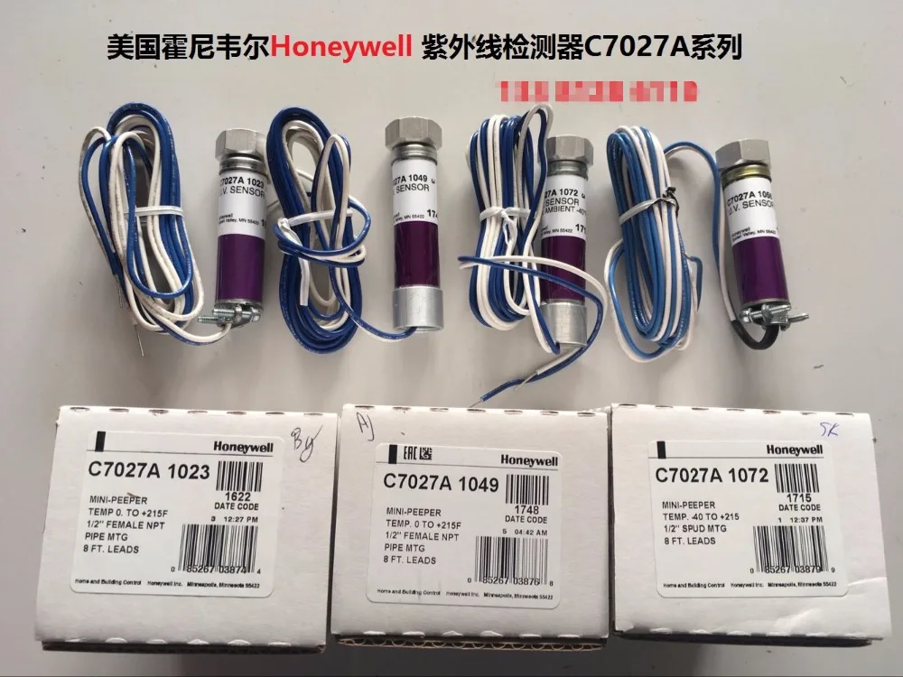 C7027A1023 C7027A1049 C7027A1072 Flame Detector UV Sensor 100% New &amp Original | Электронные компоненты и