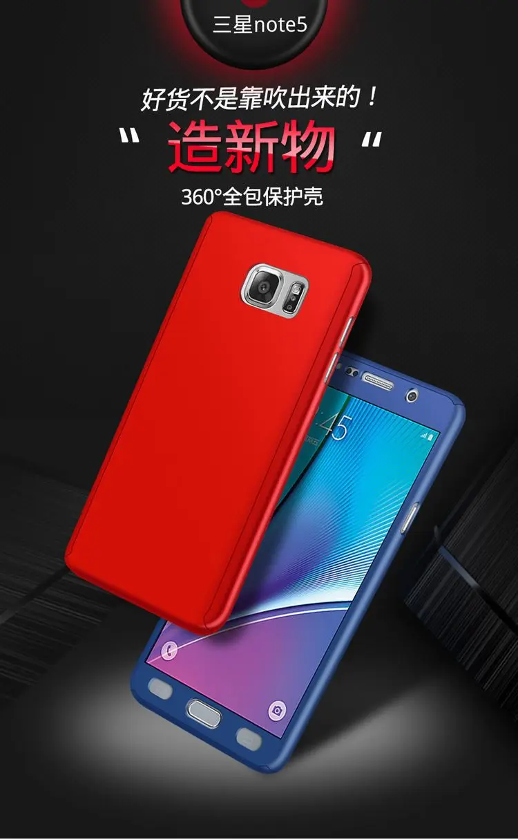 Роскошный Гибридный чехол на 360 градусов Жесткий Чехол для Samsung Galaxy J3 J5 J7 J6 A3 A5 A7 A9 J8