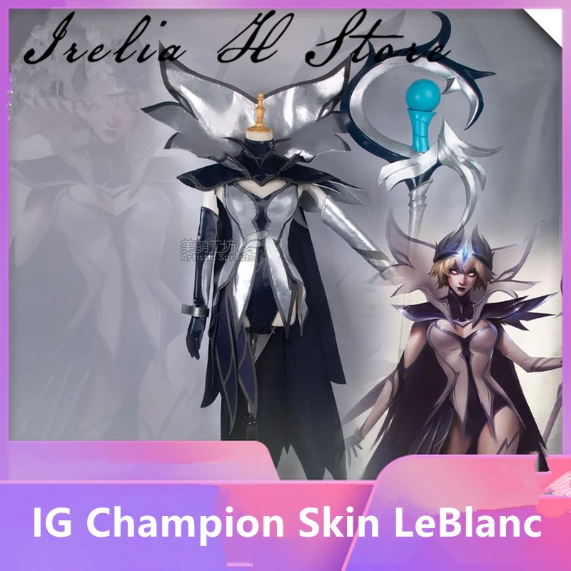 LeBlanc LOL костюм для косплея IG Champion Skin комбинезон костюмы на Хэллоуин подарок полный