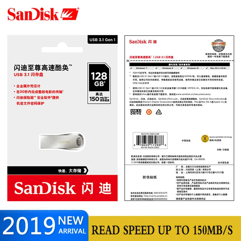

128GB de SanDisk USB3.1 Flash Drive 16GB Pendrive 32GB de memoria 64G Mini Metal llave USB para computadora porttil /tableta/PC