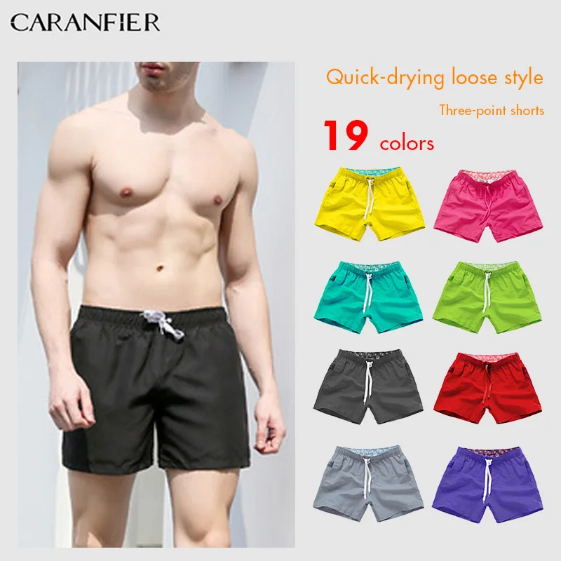 Шорты шорты CARANFIER пляжные быстросохнущие купальники мужские спортивные для