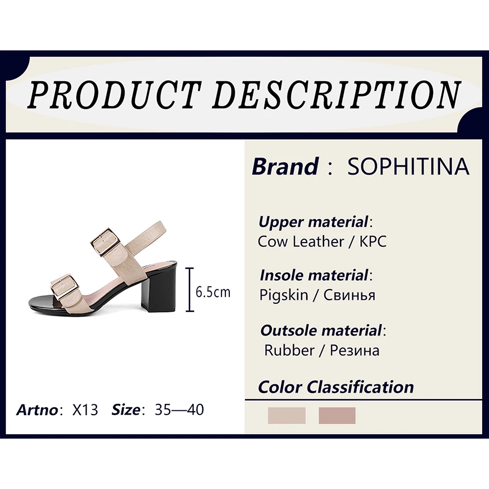 SOPHITINA/Новые модные женские босоножки в испанском стиле из натуральной кожи.