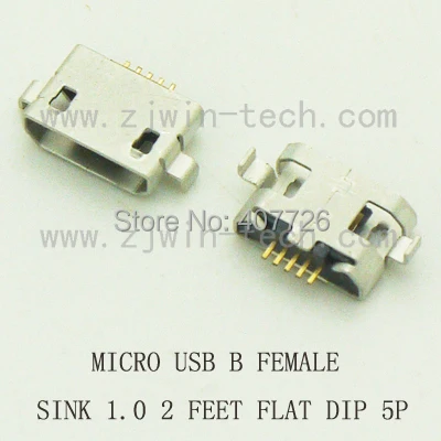 10 шт./лот Micro USB разъем телефонный хвостовой 5Pin B Тип гнездовой 1 0 2 фута DIP FLAT MOUTH|jack