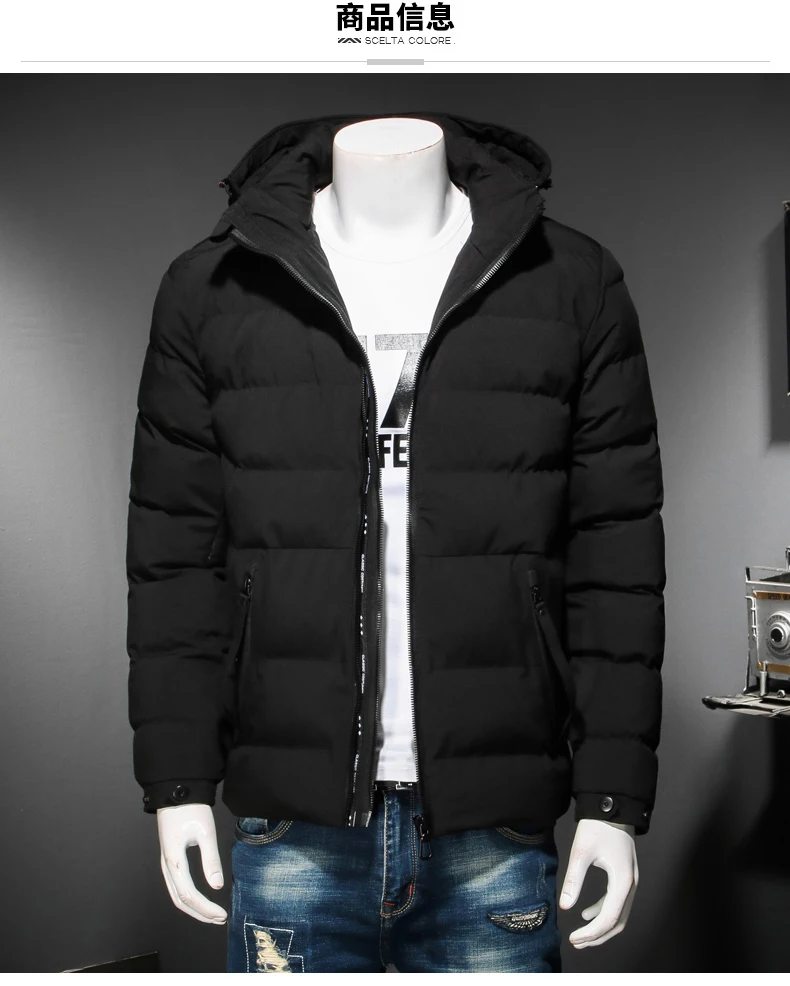 Большие размеры 10XL 8XL 5XL 4XL мужская зимняя куртка теплые мужские пальто модные толстые теплые мужские парки Мужская брендовая одежда в стиле кэжуал большие