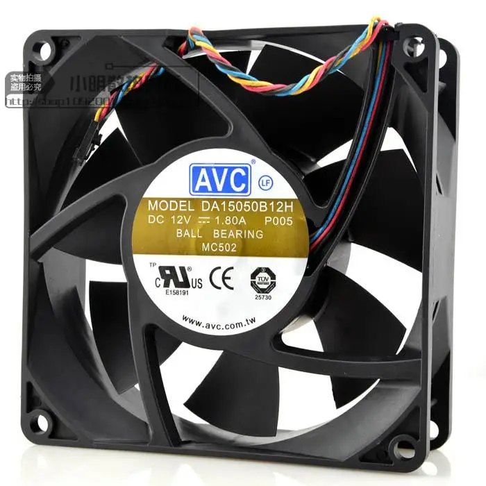 AVC DA15050B12H DC12V 1.80A 150*150*50 мм 150 мм 15 см мощный осевой чехол ШИМ Вентилятор охлаждения