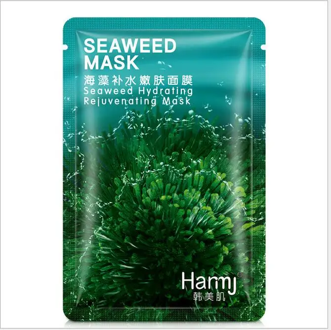 30pcs 30 шт. Корейская маска с морскими водорослями увлажняющая омоложение кожи увлажняющая шелковая маска с гиалуроновой кислотой продукты по уходу за кожей - Цвет: 30pcs