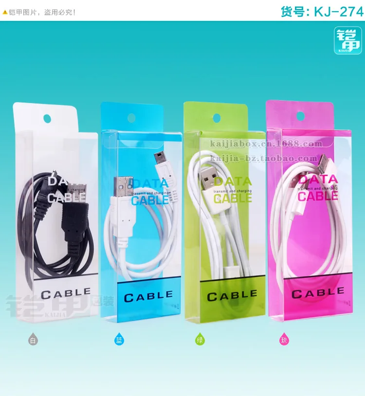 500 шт. пластиковые USB кабели для телефонов|hot selling|for iphonepackage box |