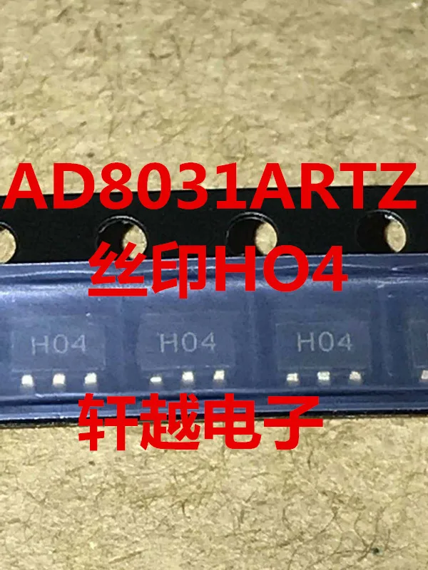 AD8031ARTZ AD8031 новый импортный оригинальный | Электроника
