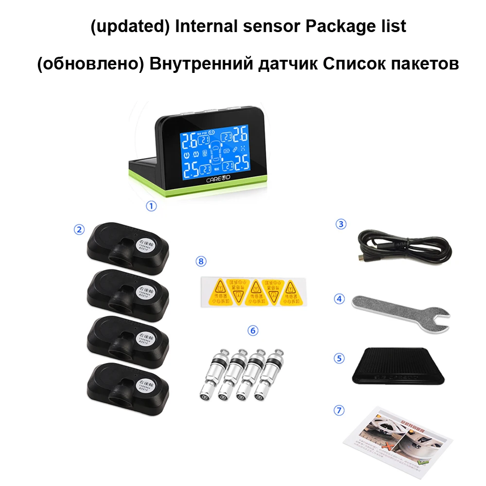 CAREUD U800 Автомобильная солнечная TPMS система контроля давления в шинах зарядка